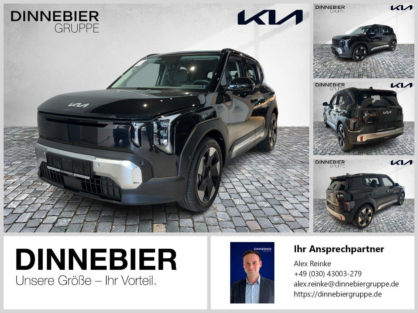Kia EV2 42.2 4S EARTH WIC 22AC TECDWP DES 360-CAM LM