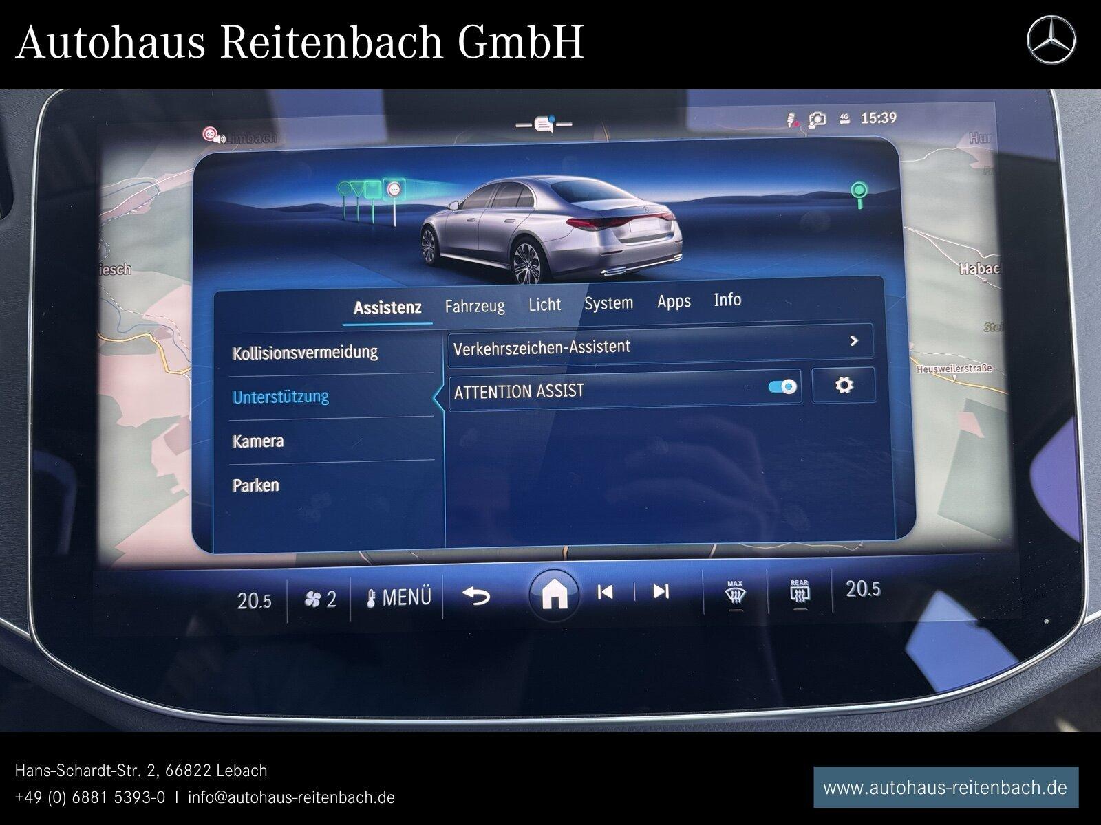 Mercedes-Benz E220d LIMO AVANTGARDE+AHK DISTR+LED+TOTW+AMBIENT