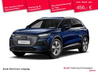 Audi Q4 e-tron - Vorschau Bild 1