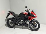 Aprilia Touno 125er - Angebote entsprechen deinen Suchkriterien