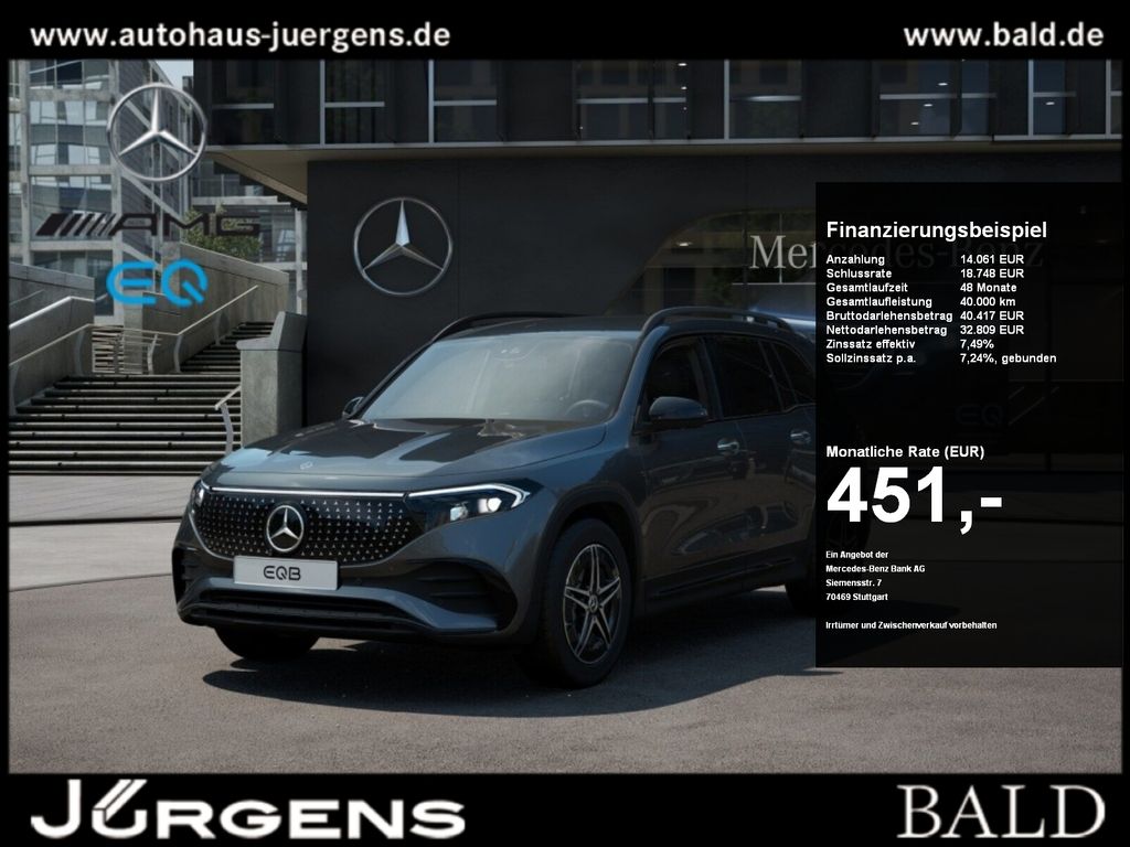 2025 Mercedes-Benz EQB
