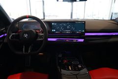 BMW M5 Touring | Ultimate | Pano | Ceramic | 305km/h BMW M5 Touring | Ultimate | Pano | Ceramic | 305km/h