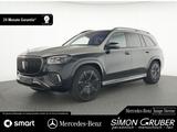 Mercedes-Benz GLS 600 Maybach First Class Exklusive Executive