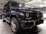 Mercedes-Benz G63 AMG Long 4WD Designo Interior V6 Twin Turbo - Mercedes-Benz G-Klasse Gebrauchtwagen