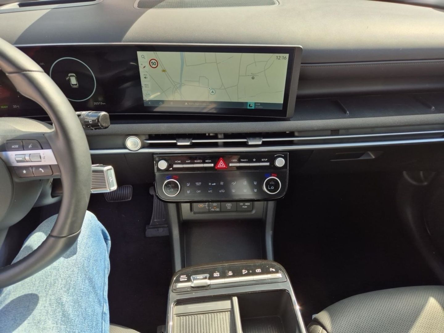 Fahrzeugabbildung Hyundai Tucson FL PHEV (MY25) 1.6 T-GDi (252 PS) 6-AT 4W