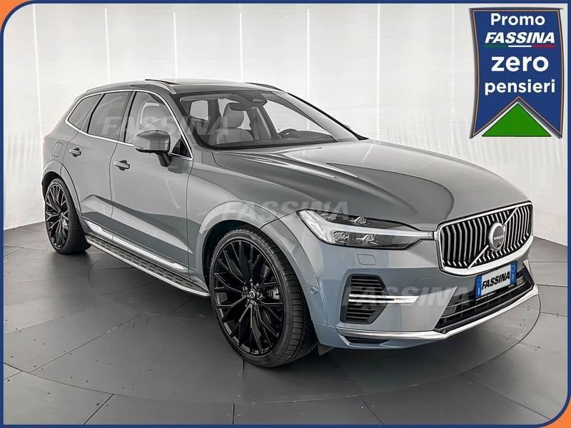 Image of Volvo Other
