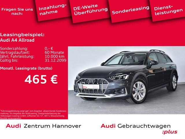 Audi A4 allroad quattro 40 TDI AHK virtual Kamera LED