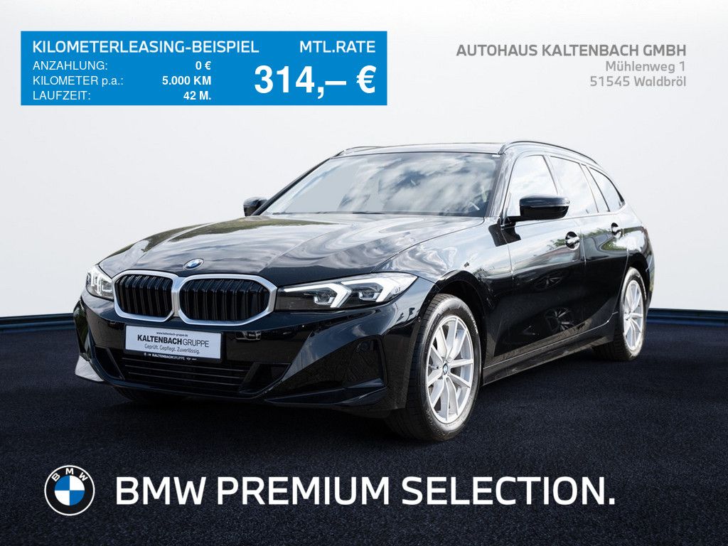 Abbildung Leasingangebot BMW 320i Touring AHK LED NAVI KAMERA SHZ PDC KEYLESS