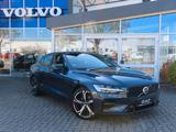 Volvo S60 Lim. Plus Dark - Volvo S60: Plus Dark