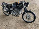 BMW R 750 /5 - BMW R 75