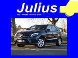 Mercedes-Benz GLE 350d 4Matic AHK SHZ LEDER LED COMMAND AMG - Mercedes-Benz GLE 350 in Dresden