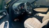 Mercedes-Benz GLE 63s AMG Coupe GARANTIE Pano B&O Bi Color - Mercedes-Benz GLE 63 AMG von privat