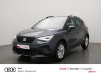 Seat Arona - Vorschau Bild 1