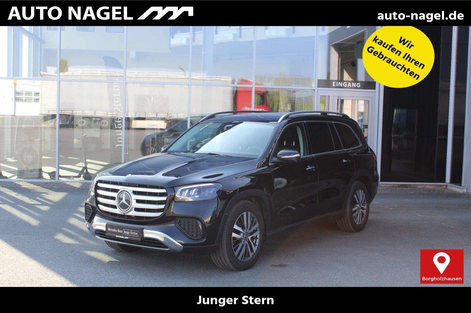 Mercedes-Benz GLS 450 d 4M +AHK+PANO+360°KAMERA+LED+BURMESTER+