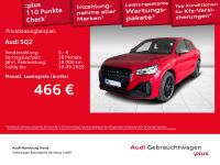 Audi SQ2 - Vorschau Bild 2