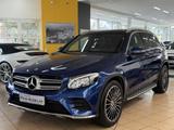 Mercedes-Benz GLC 220 d 4M AMG-LiNE *PANO*KAMERA*LED*COMAND* - Mercedes-Benz GLC 220 Gebrauchtwagen in Köln