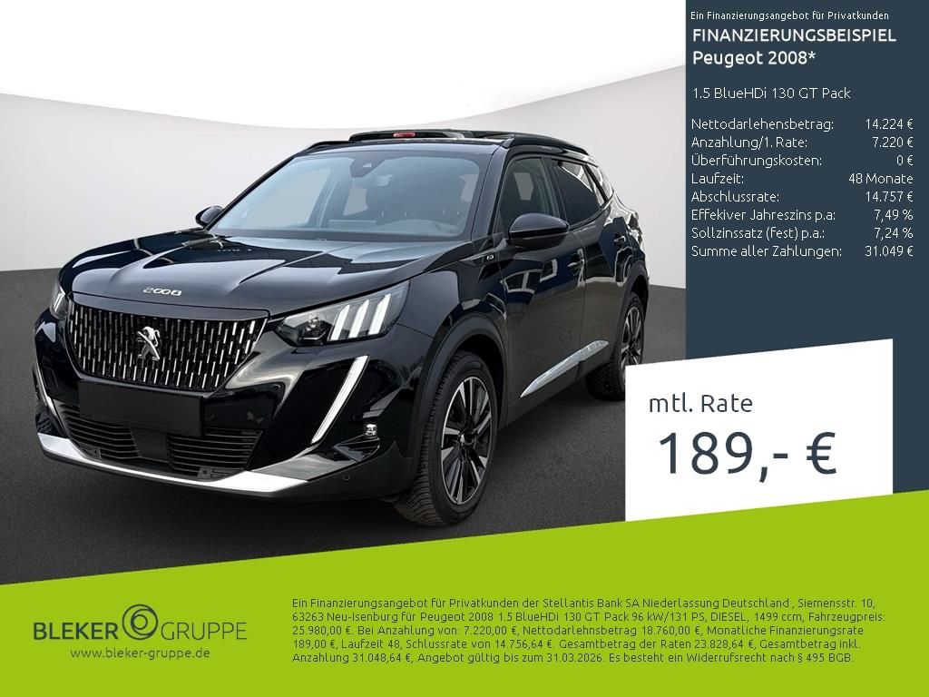 Image of Peugeot 2008