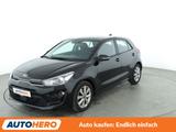 Kia Rio 1.0 TGDI Vision*NAVI*TEMPO*CAM*PDC*SHZ*KLIMA - Kia Rio in Frankfurt (Main)
