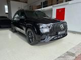 Mercedes-Benz GLE 53 AMG 4Matic+ Hybrid NIGHT PREM PLUS MBUX - Mercedes-Benz GLE 53 AMG Neuwagen
