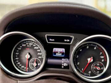 2016 Mercedes-BENZ GLS — миниатюра 14