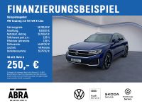 Volkswagen Touareg - Vorschau Bild 2