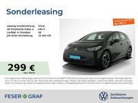 Volkswagen ID.3 - Vorschau Bild 1