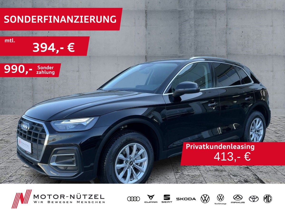Audi Q5 40 TDI QU S-TRONIC LED+NAVI+2xPDC+GRA+SHZ+LM