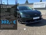 Kia EV6 *77-kWh*Leder*SHZ*BatterieZertifikat*Pakete* - : Batteriezertifikat