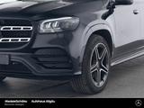 Mercedes-Benz GLS 400 d 4M AMG Night 21" HuD AHK Pano Standh. - gebrauchte Mercedes-Benz GLS 400 aus dem Jahr 2023