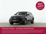 Mercedes-Benz EQC 400 4M AMG Distronic SHZ Memory LED MBUX - Mercedes-Benz EQC