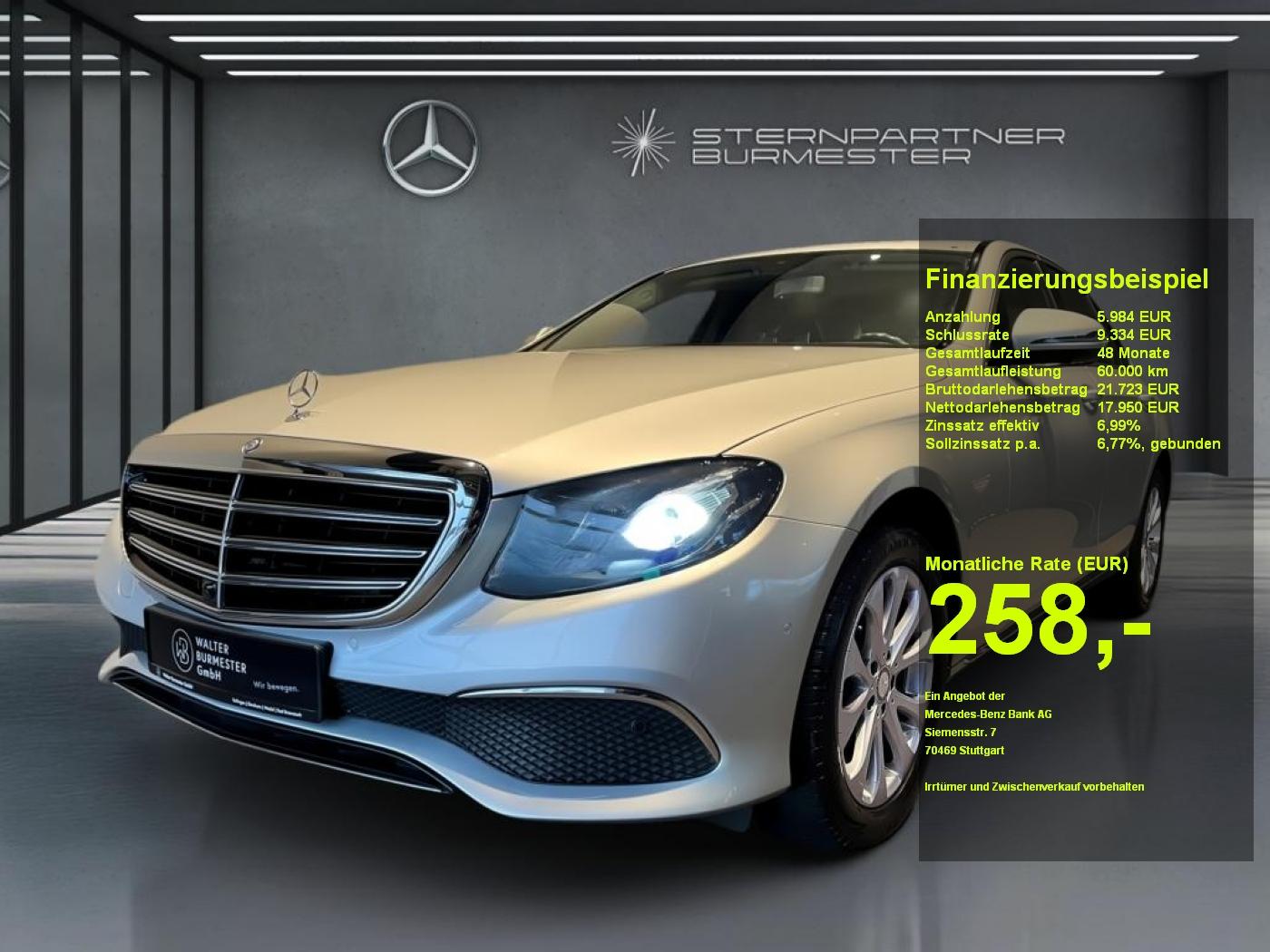 Mercedes-Benz E 220 d  Avantgarde+MBUX+Ambiente+KAMERA+SDach