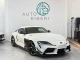 Toyota GR Supra Legend*ACC*Navi*Rfk - Toyota Supra