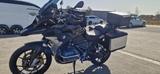 BMW R 1250 GS Exclusive TÜV bis 5/28 - Offers