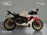 Yamaha YZF-R1-WGP - Offers