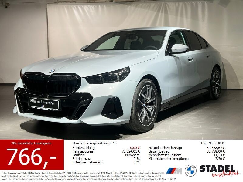 BMW 520