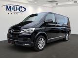Volkswagen T6 Multivan 2.0 TDI Multivan Highline 4Motion - Volkswagen: Multivan