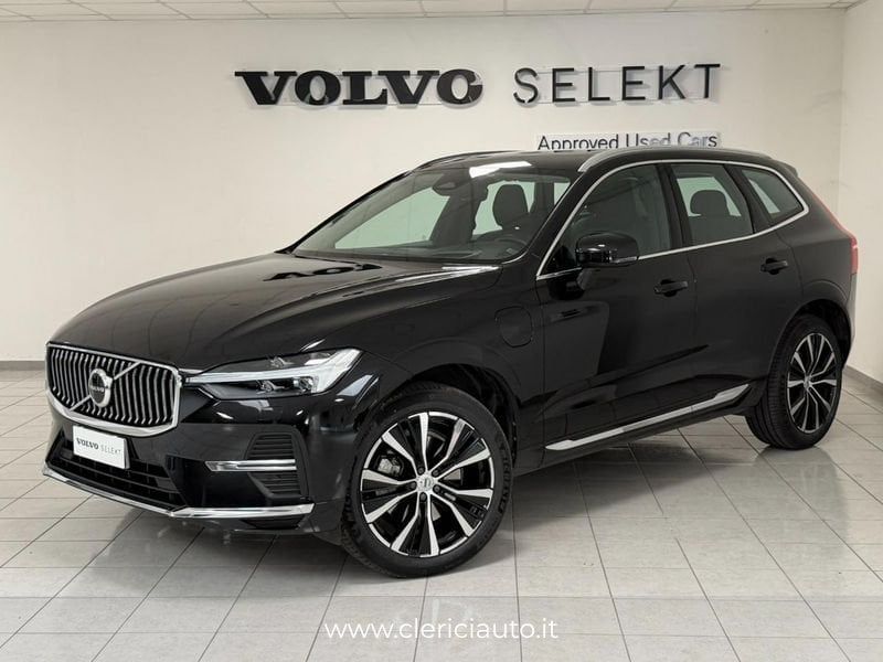 Image of Other Other