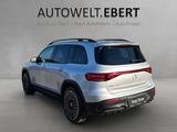 Mercedes-Benz EQB 250 AMG Pano DISTRO Memo HUD Hifi LED KeyGo - silberne Mercedes-Benz EQB