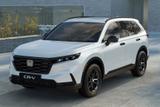 Honda CR-V e:HEV Elegance 2WD Leder Pano Totw. Kamera - Honda CR-V Neuwagen
