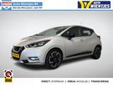 Nissan Micra 1.0 IG-T | N-Design 5-türig | klima | Crui - Nissan Micra N-Design mit Benzin-Antrieb