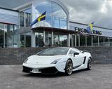 Lamborghini Gallardo LP570-4 Superleggera Coupe - Lamborghini Gallardo: Superleggera