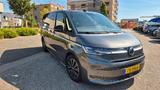 Volkswagen T7 Multivan 2.0 TDI SCR DSG Überhang Style Style - VW T7 Multivan von privat