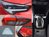 Opel Corsa F 1.2 Tubo GS Line Automatik (SPORTSITZE) - Opel Gebrauchtwagen in Frankfurt
