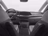 Volkswagen T7 Multivan Style LR/LÜ/Lang 2.0 TDI DSG AHK*18" - 1.2l Gebrauchtwagen