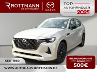 Mazda CX-60 - Vorschau Bild 1