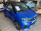 Aixam Coupé Aixam ECoupé GTi. Neufahrzeug !!! - Aixam in Essen