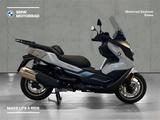 BMW C 400 GT - BMW C 400 GT