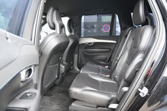 Fahrzeugabbildung Volvo XC90 D5 AWD Inscription*LED*STHZ*PPilot*CAM*AHK