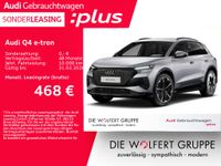 Audi Q4 e-tron - Vorschau Bild 1