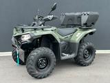 CFMOTO CForce 450 S 4x4 ABS + KOSTENLOSE LIEFERUNG - CFMOTO CFORCE 450 S